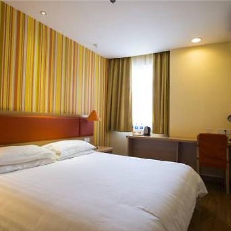 Home Inn Guangzhou Zhujiang New City Zewnętrze zdjęcie