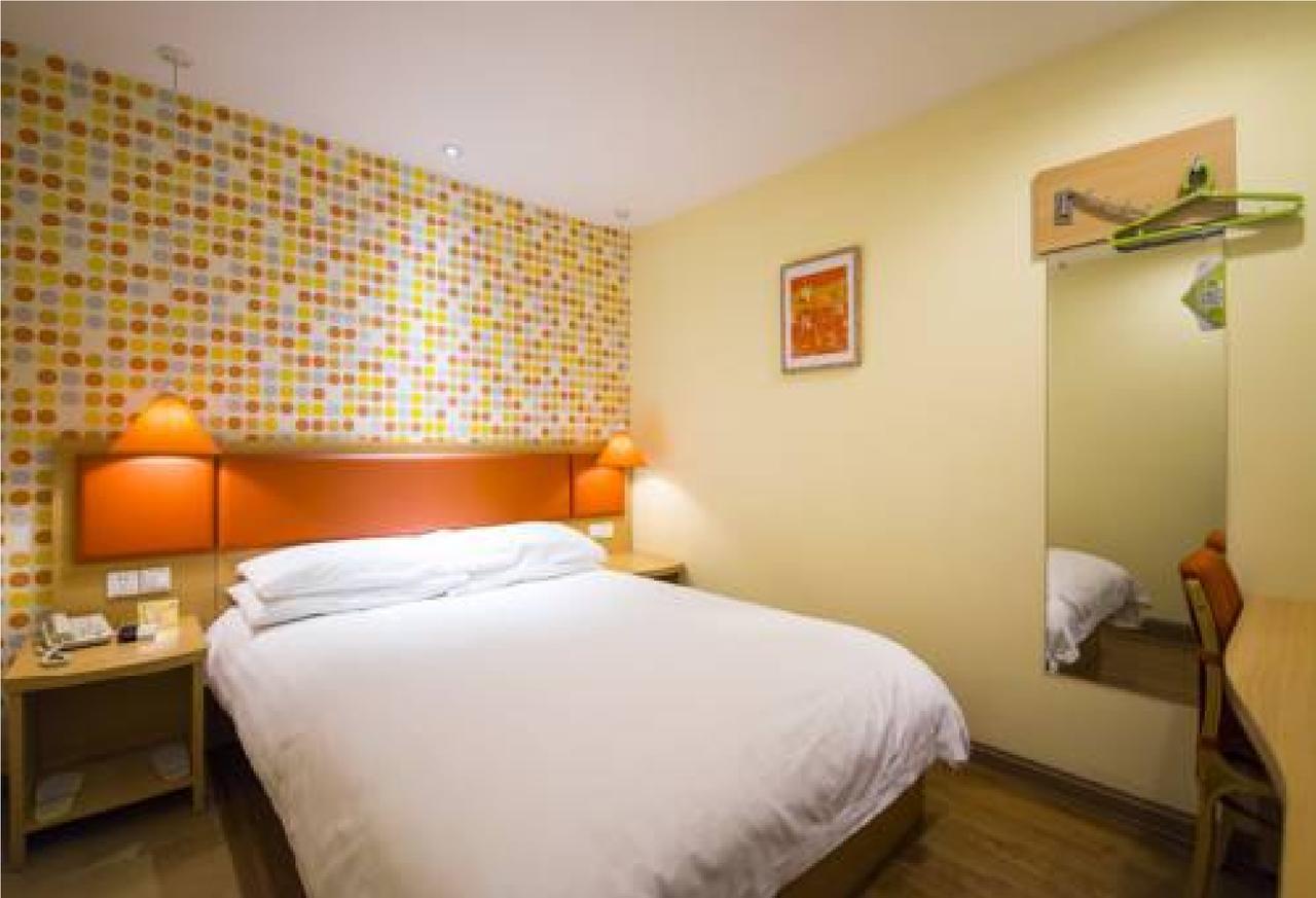 Home Inn Guangzhou Zhujiang New City Zewnętrze zdjęcie
