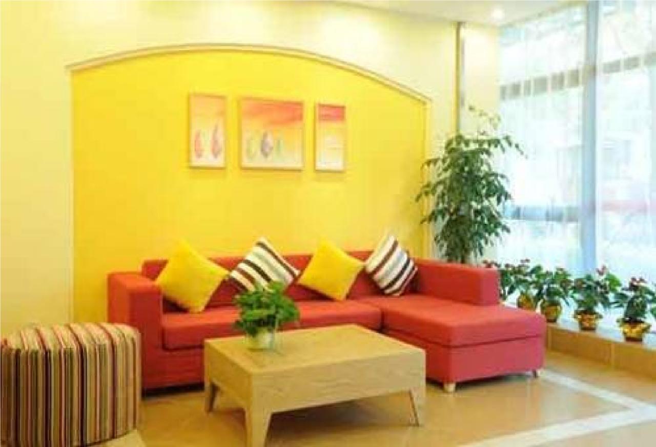 Home Inn Guangzhou Zhujiang New City Zewnętrze zdjęcie