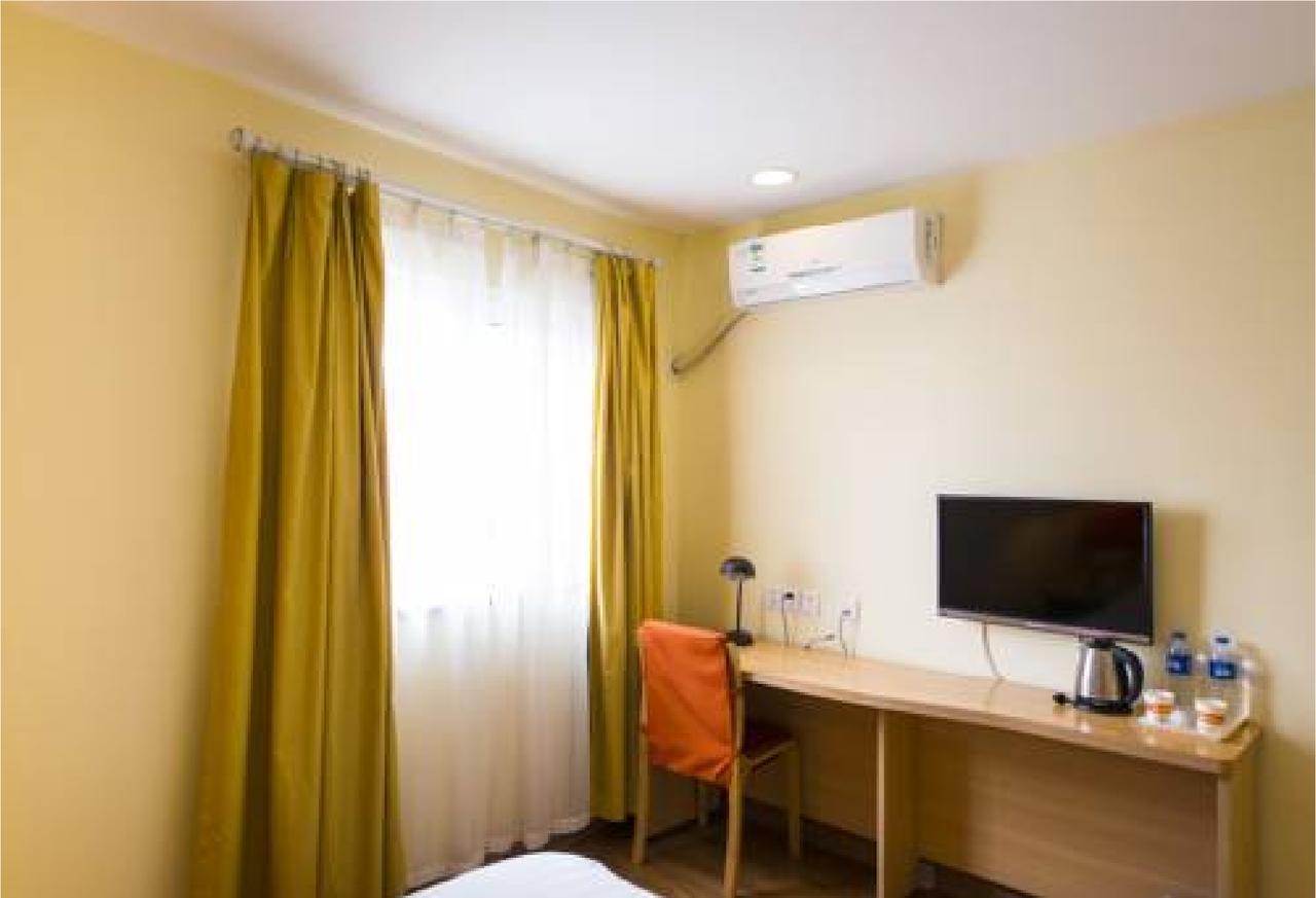 Home Inn Guangzhou Zhujiang New City Zewnętrze zdjęcie