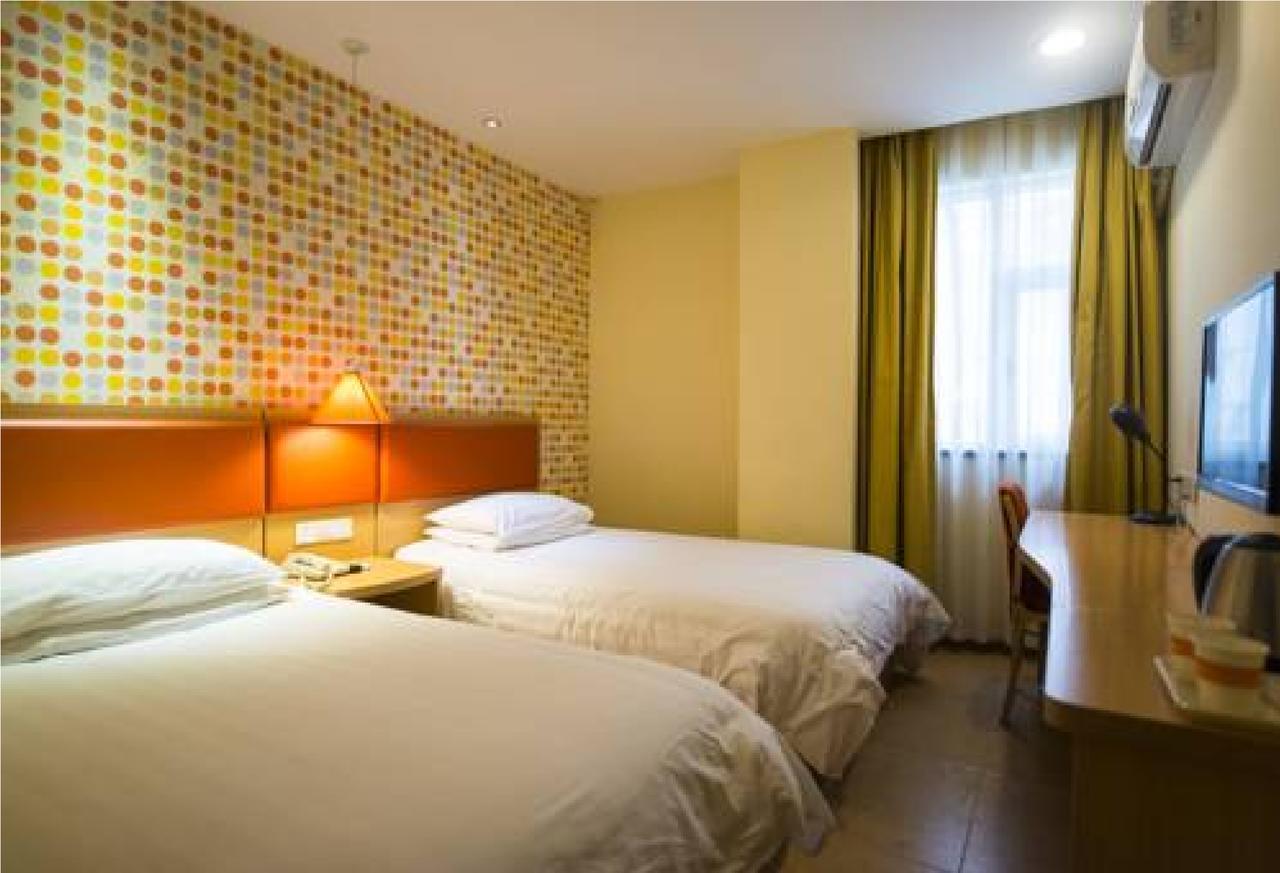 Home Inn Guangzhou Zhujiang New City Zewnętrze zdjęcie