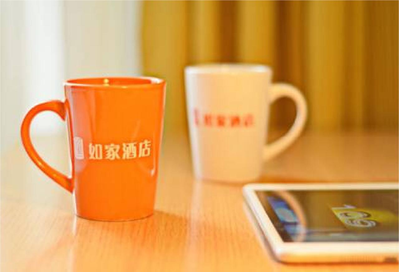 Home Inn Guangzhou Zhujiang New City Zewnętrze zdjęcie
