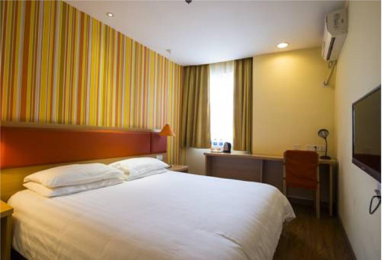 Home Inn Guangzhou Zhujiang New City Zewnętrze zdjęcie