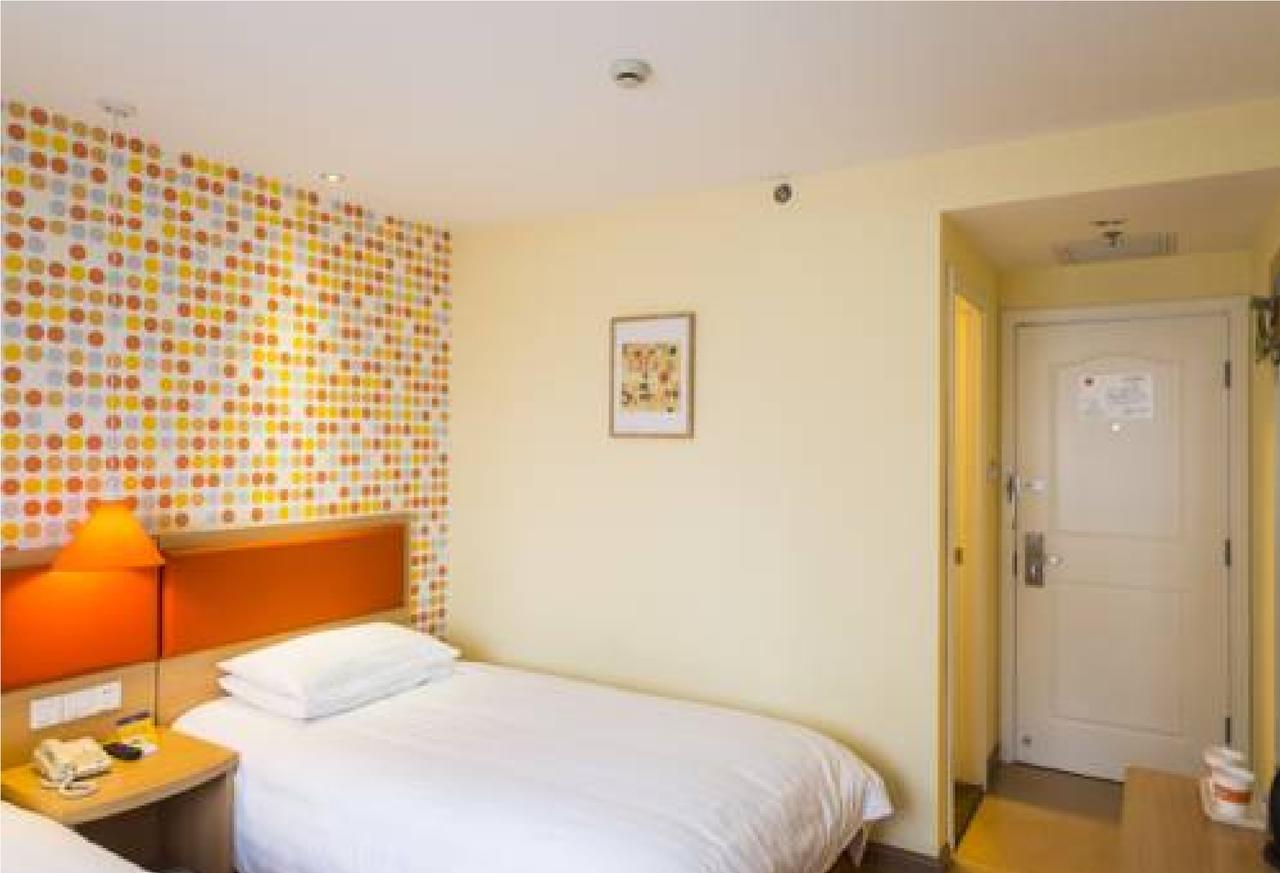 Home Inn Guangzhou Zhujiang New City Zewnętrze zdjęcie