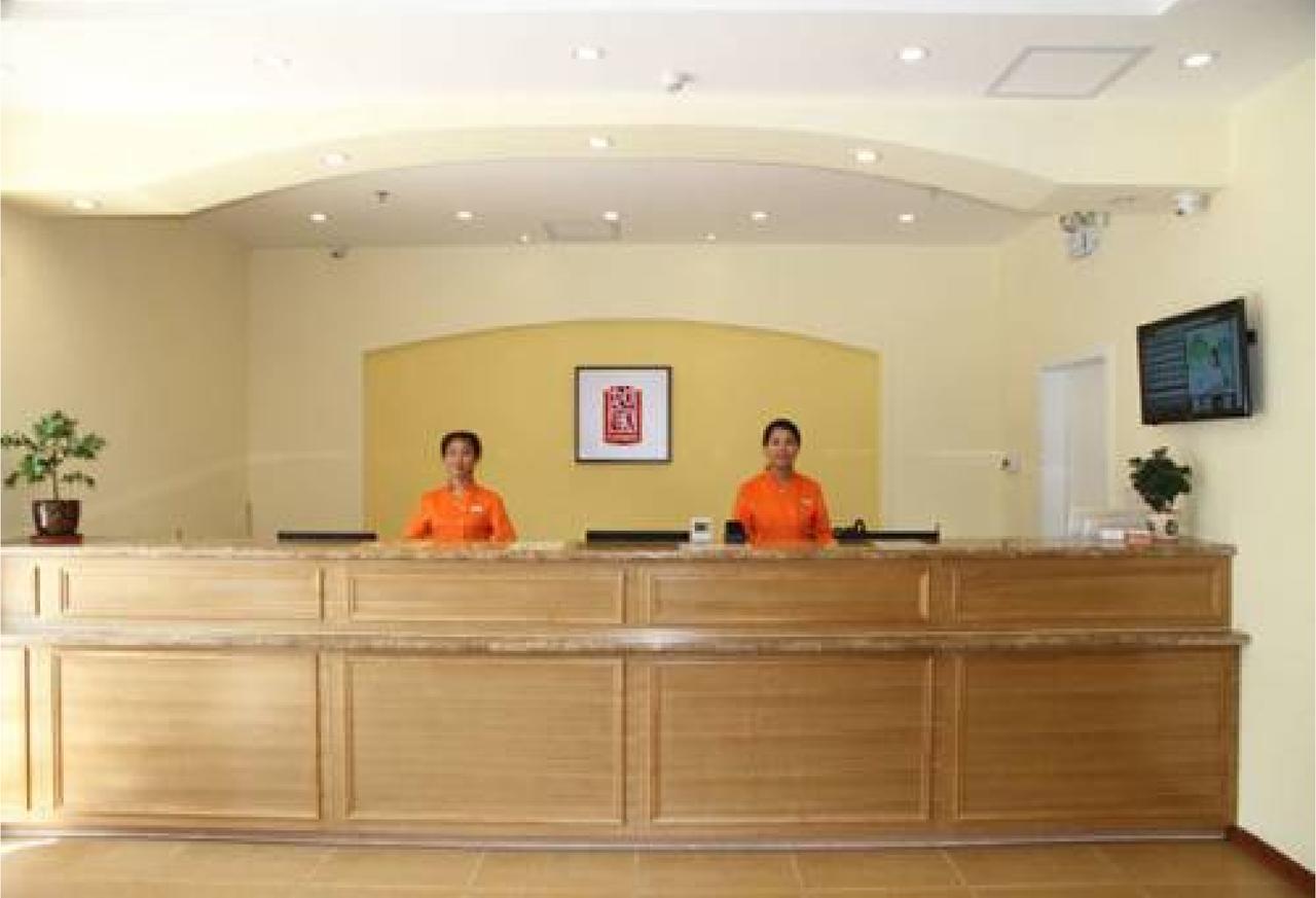 Home Inn Guangzhou Zhujiang New City Zewnętrze zdjęcie