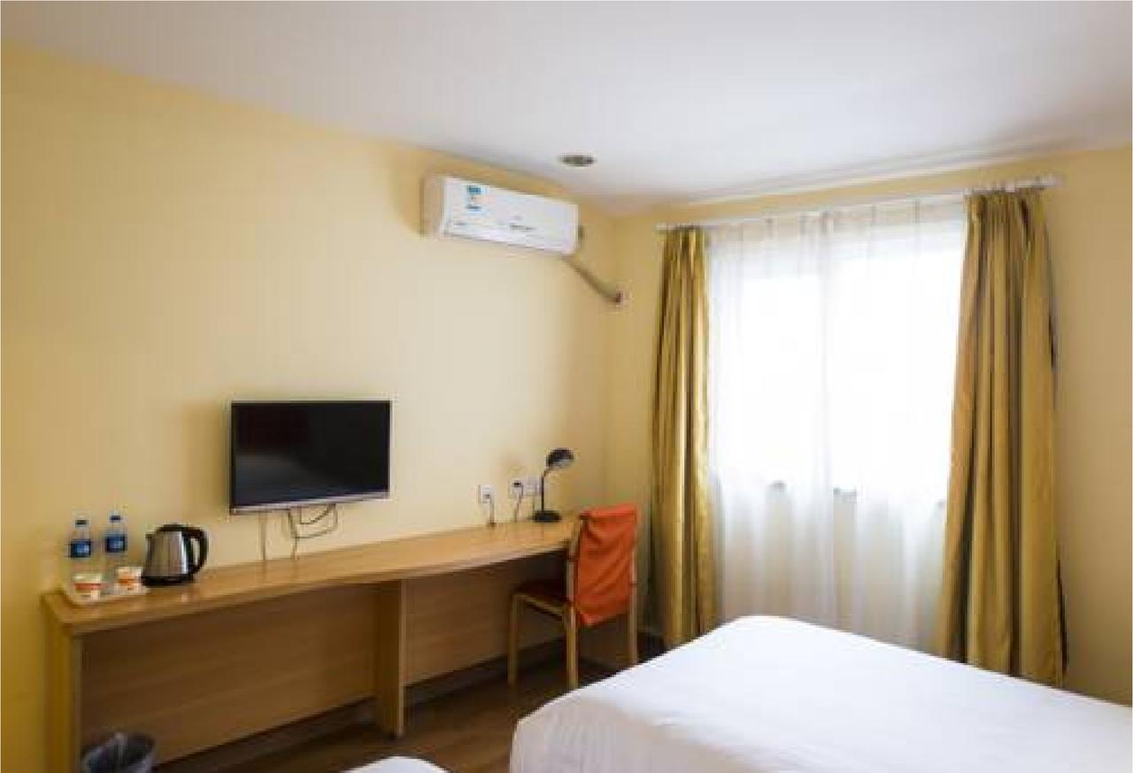 Home Inn Guangzhou Zhujiang New City Zewnętrze zdjęcie